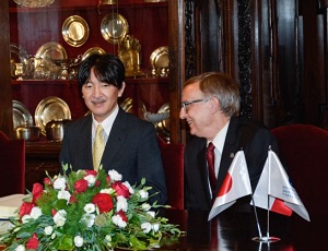 Prince Akishino and Princess Kiko visit the oldest Polish University