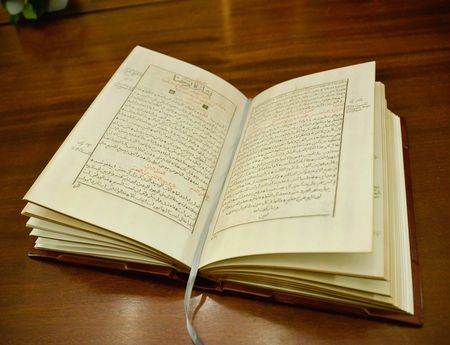 A copy of Mazepa Bible donated to the Jagiellonian University